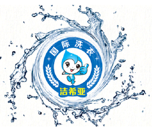 干洗店加盟