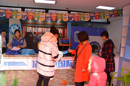 国产 成年妇  视频 投资加盟干洗店经营心得