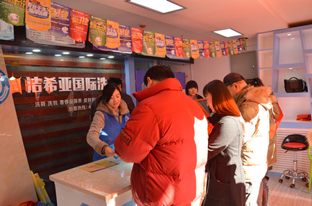 古典武侠久久综合长篇 投资加盟干洗店赚钱吗 古典武侠久久综合长篇 投资加盟干洗店赚钱吗