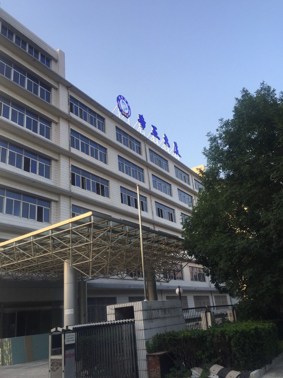 国产 成年妇  视频 洗衣店连锁加盟选址的重要性