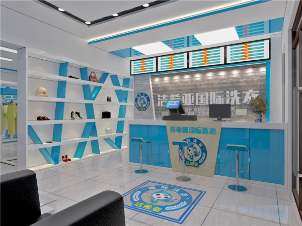 开洗衣店赚钱吗 开洗衣店赚钱吗