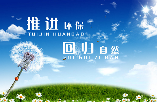 刚猛内射久久久久久久 干洗店加盟必知：四氯乙烯干洗的原理及正确操作步骤