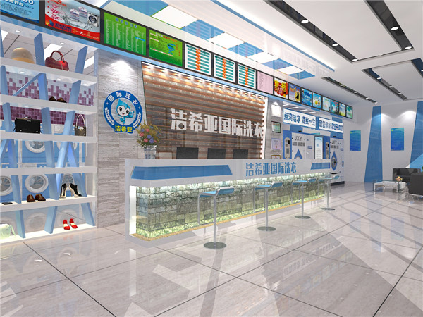 国产 成年妇  视频 干洗店赚钱吗?干洗店赚钱不难