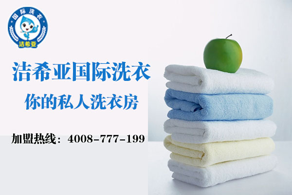 古典武侠久久综合长篇 开干洗店怎么样?干洗行业优势大前景可期