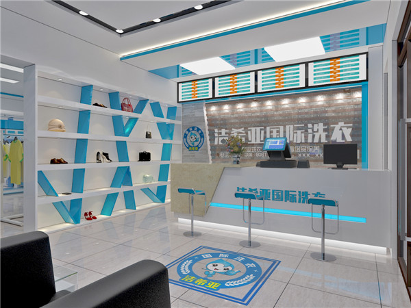 古典武侠久久综合长篇 投资干洗店要多少钱?干洗店成本要看店面规模