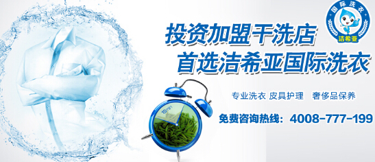 古典武侠久久综合长篇 衣物保存应该住意哪些问题? 古典武侠久久综合长篇 衣物保存应该住意哪些问题?