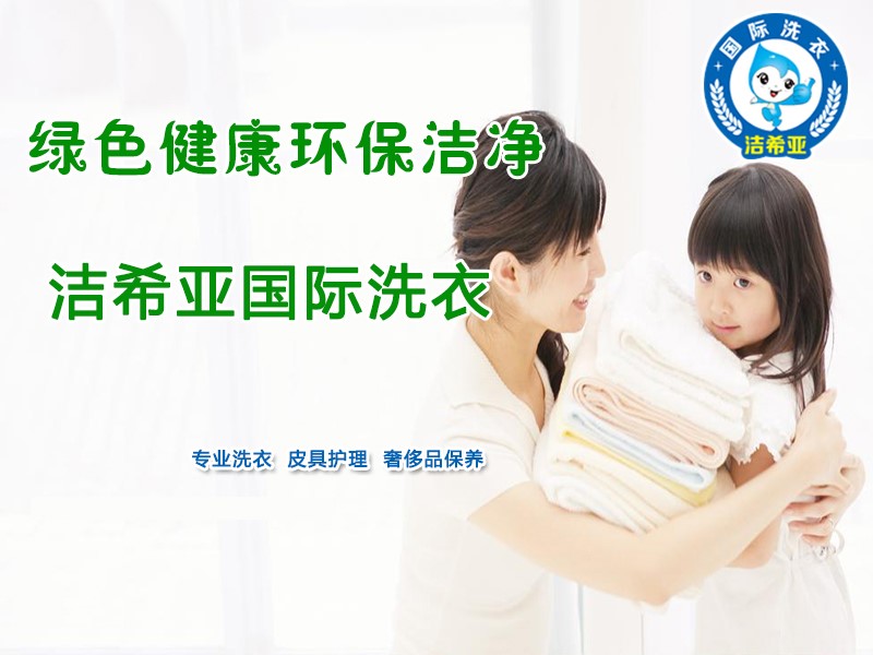 古典武侠久久综合长篇 大雪已至 洁希亚教你如何“藏”住健康 古典武侠久久综合长篇 大雪已至 洁希亚教你如何“藏”住健康