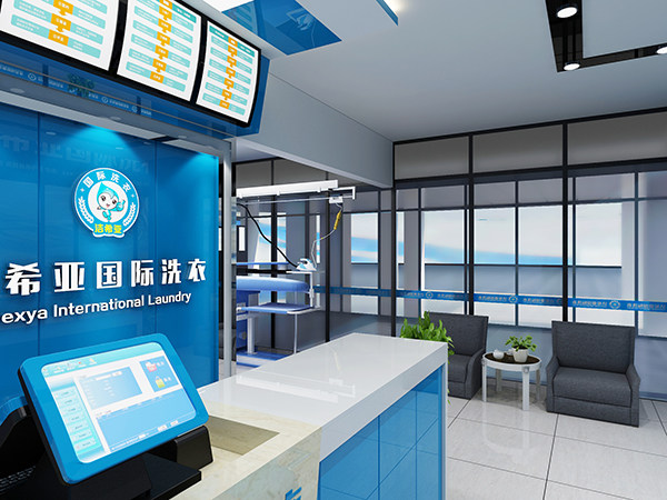 古典武侠久久综合长篇 加盟洗衣哪家好？洁希亚干洗店怎么样？
