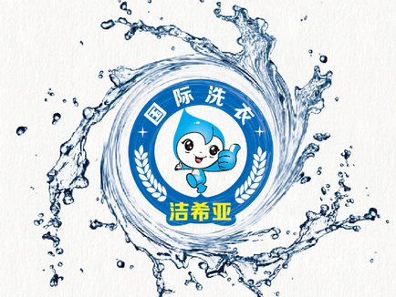 古典武侠久久综合长篇 修补破损开胶的皮革衣物 古典武侠久久综合长篇 修补破损开胶的皮革衣物
