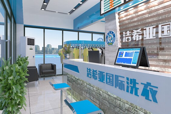 科技改变生活 智能环保化让洁希亚更具魅力 科技改变生活 智能环保化让洁希亚更具魅力