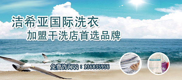 国产 成年妇  视频 手工干洗皮革的适用范围