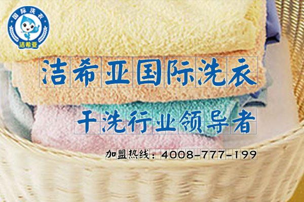 古典武侠久久综合长篇 菜肴类污渍的荃本特性和正确去除菜肴类污演的方法 古典武侠久久综合长篇 菜肴类污渍的荃本特性和正确去除菜肴类污演的方法