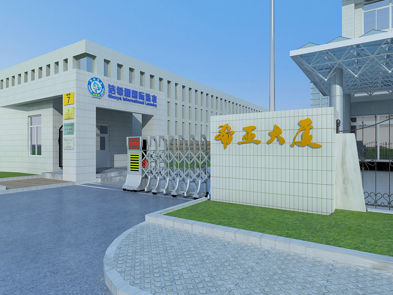 国产 成年妇 视频 选择干洗加盟店品牌时需要注意哪些问题 国产 成年妇 视频 选择干洗加盟店品牌时需要注意哪些问题
