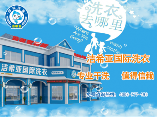 国产 成年妇 视频 衣物的颜色、污垢、结构受哪些因素影响 国产 成年妇 视频 衣物的颜色、污垢、结构受哪些因素影响