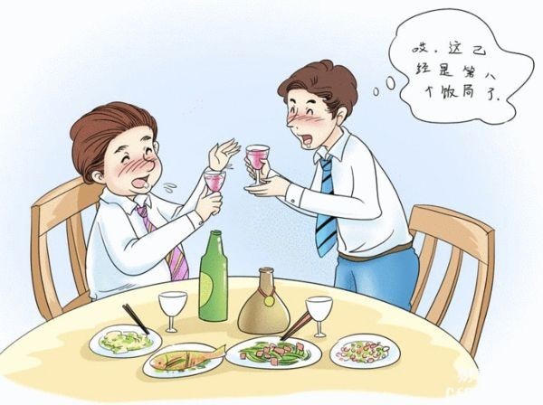 年前聚餐多 洁希亚和你唠唠酒桌上的那些规矩 年前聚餐多 洁希亚和你唠唠酒桌上的那些规矩