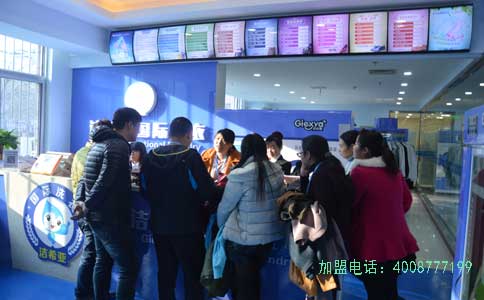 国产 成年妇  视频 如何开好一家洗衣店