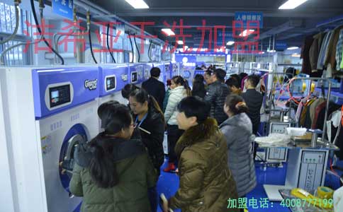 刚猛内射久久久久久久 加盟个干洗店要多少钱