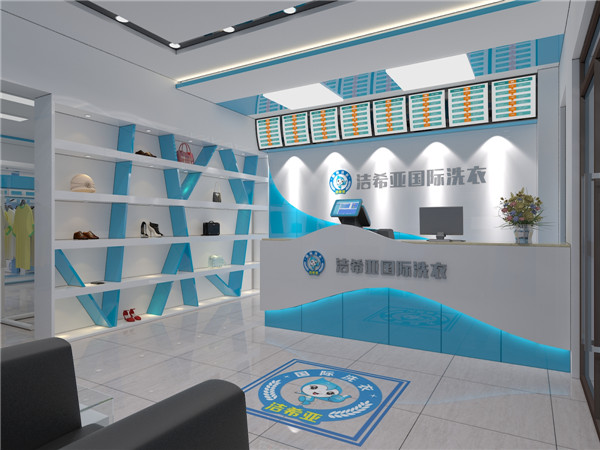 国产 成年妇  视频 小区开干洗店创业好项目经营有技巧