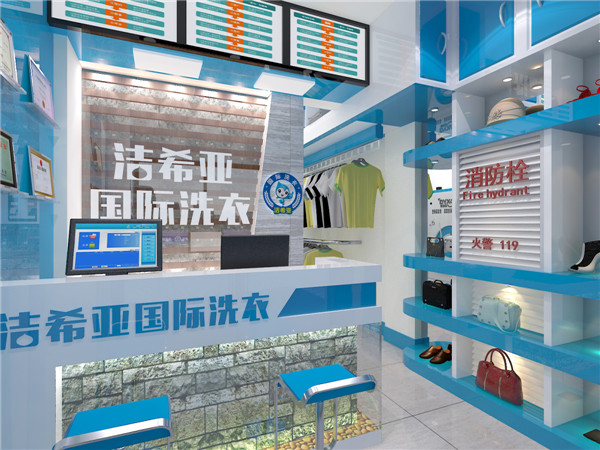 国产 成年妇  视频 开小型干洗店需要什么设备