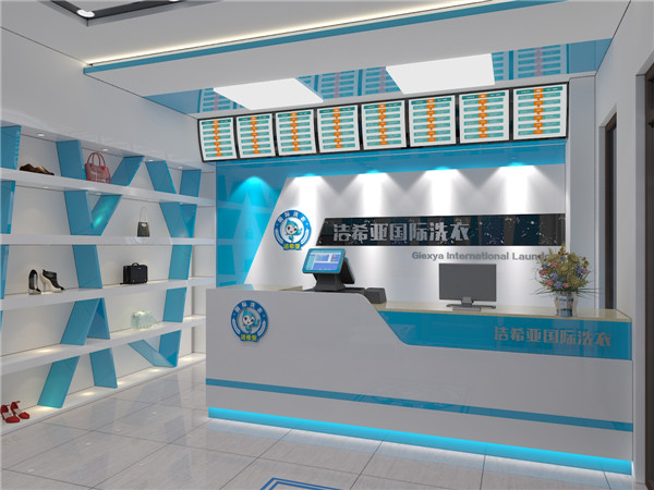 古典武侠久久综合长篇 在镇上开干洗店怎么样？干洗行业乡镇市场发展迅速