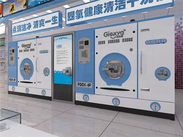 国产 成年妇  视频 干洗店加盟什么品牌好，洁希亚为您揭晓