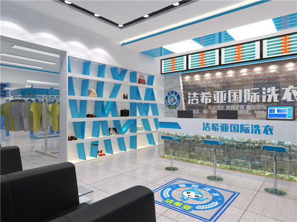 古典武侠久久综合长篇 新手要如何才能把干洗店开好