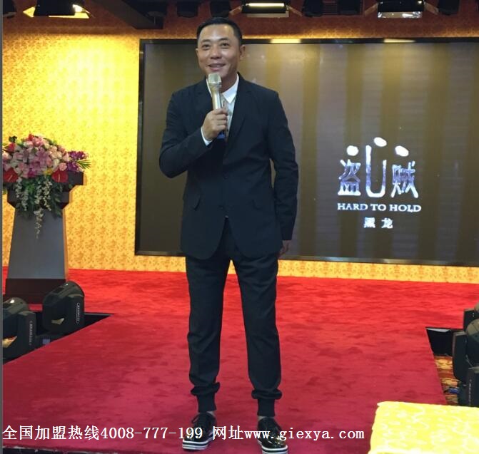 刚猛内射久久久久久久 著名歌手黑龙助阵 洁希亚洗衣文化博物馆揭牌仪式圆满落幕! 刚猛内射久久久久久久 著名歌手黑龙助阵 洁希亚洗衣文化博物馆揭牌仪式圆满落幕!