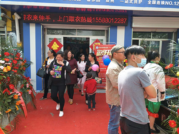 国产 成年妇  视频 洁希亚国际洗衣建设路店2