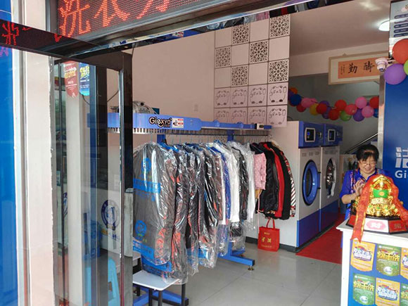刚猛内射久久久久久久 洁希亚国际洗衣顺境路店6