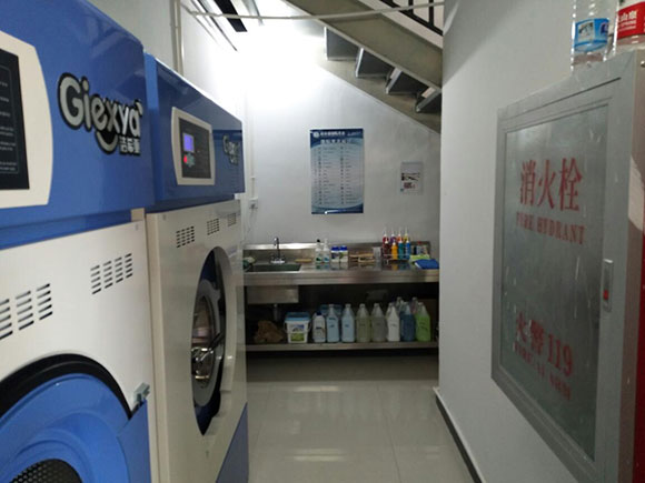 国产 成年妇 视频 洁希亚国际洗衣京汉君庭店4 国产 成年妇 视频 洁希亚国际洗衣京汉君庭店4