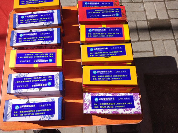 国产 成年妇  视频 洁希亚国际洗衣丹枫东路店展示7