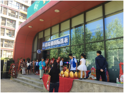 国产 成年妇 视频 草根创业,这样的洁希亚干洗店值得信赖 国产 成年妇 视频 草根创业,这样的洁希亚干洗店值得信赖
