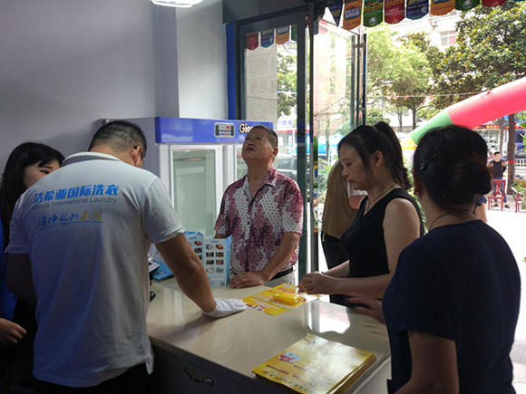 国产 成年妇  视频 洁希亚国际洗衣老市委写字楼店3