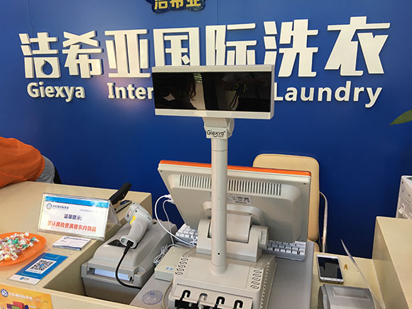 古典武侠久久综合长篇 洁希亚国际洗衣双林东路店9