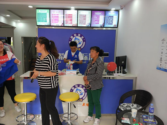 恭贺刚猛内射久久久久久久 洁希亚国际洗衣城市之星店开业大吉