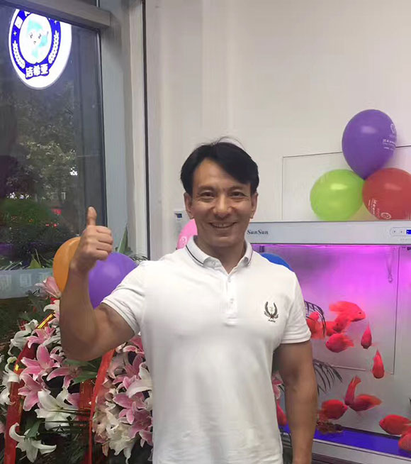 刚猛内射久久久久久久 洁希亚国际洗衣凤凰西街店开业大吉
