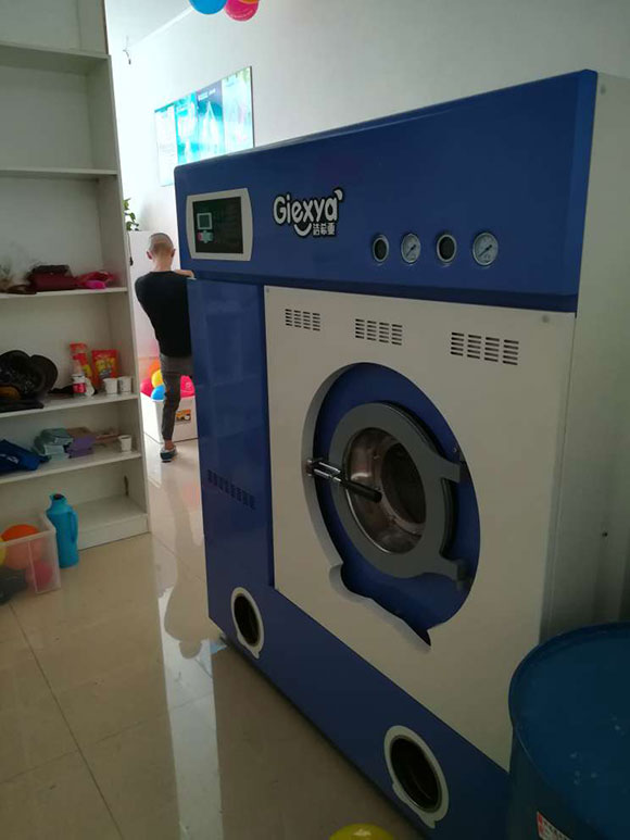 国产 成年妇  视频 洁希亚国际洗衣世茂名品商业街店