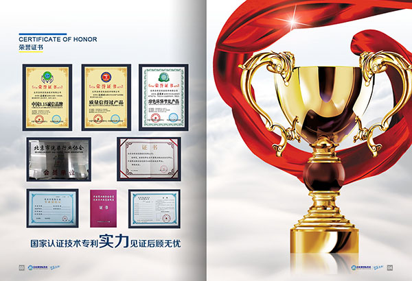 开一家干洗店最低成本投资多少钱? 开一家干洗店最低成本投资多少钱?