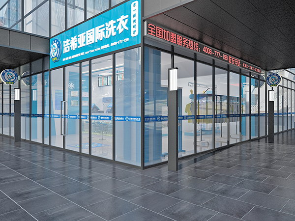 国产 成年妇 视频 投资一个干洗店成本大概多少钱? 国产 成年妇 视频 投资一个干洗店成本大概多少钱?