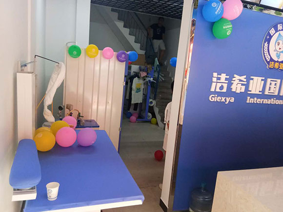 刚猛内射久久久久久久 洁希亚国际洗衣香榭丽舍店4