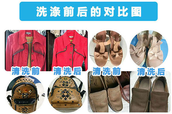 国产 成年妇 视频 如何开好一个干洗店?看清六点便可成功 国产 成年妇 视频 如何开好一个干洗店?看清六点便可成功
