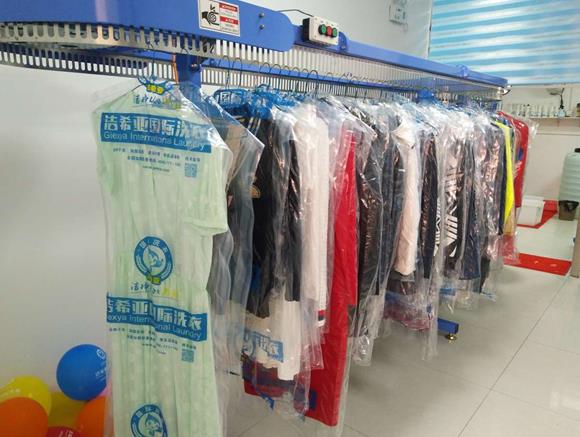 古典武侠久久综合长篇 干洗店加盟案例：洁希亚国际洗衣西大街店开业盛况