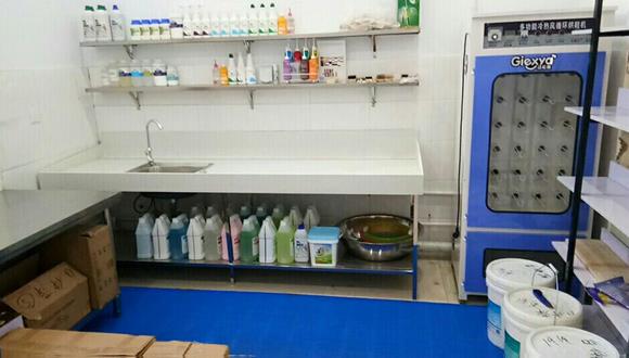 国产 成年妇  视频 洁希亚国际洗衣皇城家园店