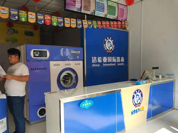 刚猛内射久久久久久久 湖北干洗店加盟——创业开干洗店的成长路 刚猛内射久久久久久久 湖北干洗店加盟——创业开干洗店的成长路