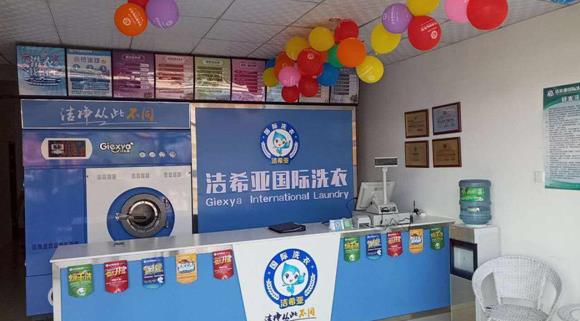 刚猛内射久久久久久久 秦皇岛干洗店设备如何?干洗店加盟很重要 刚猛内射久久久久久久 秦皇岛干洗店设备如何?干洗店加盟很重要