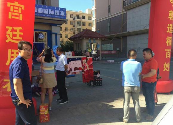 古典武侠久久综合长篇 加盟个干洗店需要多少钱?创业优品质 古典武侠久久综合长篇 加盟个干洗店需要多少钱?创业优品质