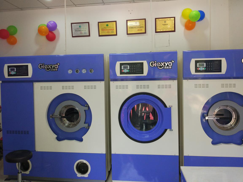 全国连锁洗衣店 全国连锁洗衣店