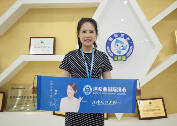 投资洗衣店利润大吗 投资洗衣店利润大吗