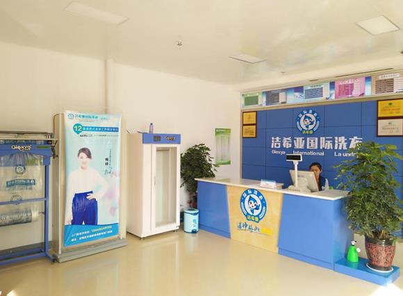 刚猛内射久久久久久久 开一个干洗店的成本,成功的投资只会赚 刚猛内射久久久久久久 开一个干洗店的成本,成功的投资只会赚