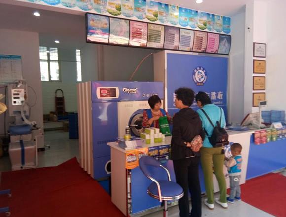 洗衣店如何赚钱 洗衣店如何赚钱